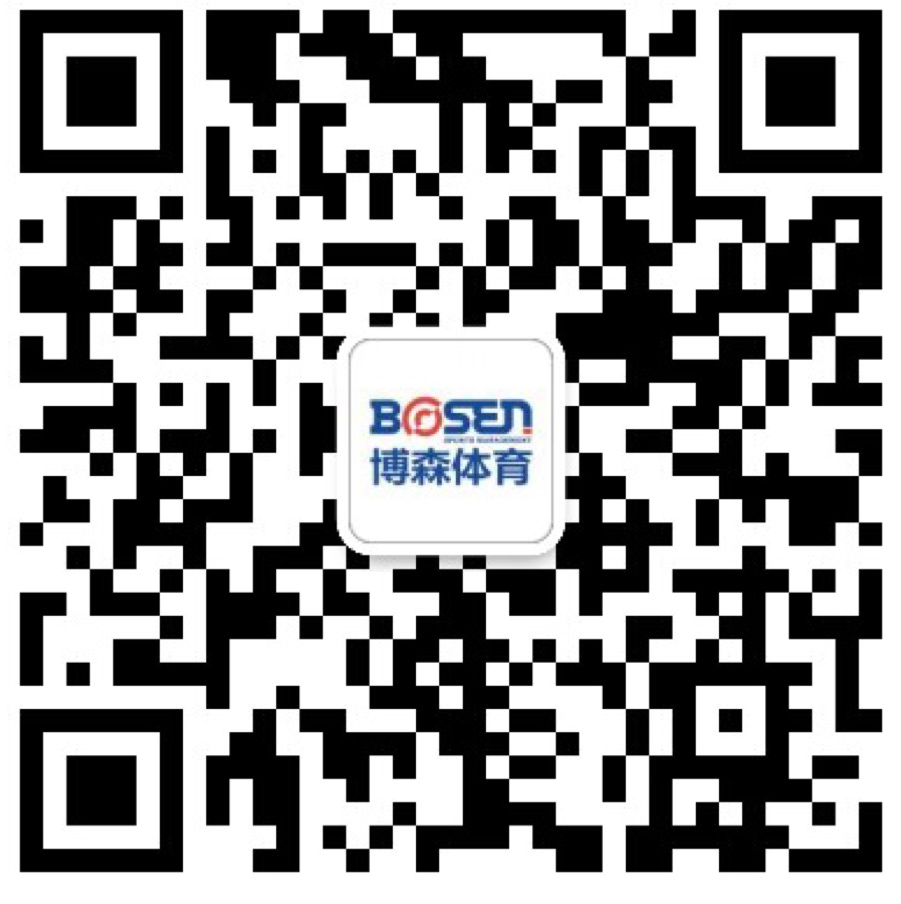關注微信號 關注微信號